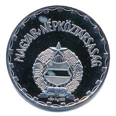 2 Forint