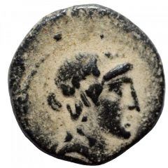 Chalkon - Alexander I Balas