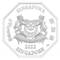 5 Dollars Year of the Tiger