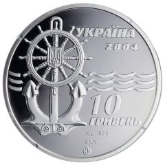 10 Hryven Captain Belousov