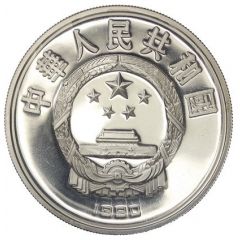 10 Yuan Thomas Alva Edison