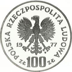 100 Zlotys Environmental Protection - Buffalo, Trial Strike