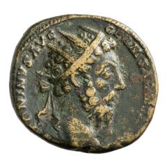Dupondius - Marcus Aurelius IMP VIII COS III P P DE GERM S C
