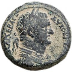 Æ27 - Herod Agrippa II
