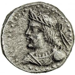 Drachm - Bhimarjuna