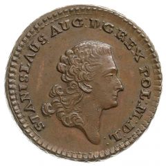 Trojak historyczny - Stanisław August Poniatowski Kraków mint