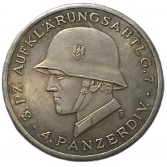 Medal - Battle of Propoiszk, 1941