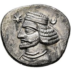 Drachm - Orodes II no anchor