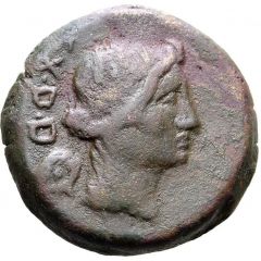 Semis - Gaius Nucianus and Lucius Atinius L ATINI C NVCIA IIII VIR