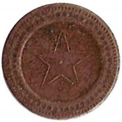 20 Centimes - A Consommer Star