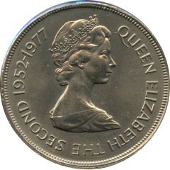 25 Pence - Elizabeth II Silver Jubilee