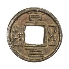100 Wu Zhou - Liu Bei Shu