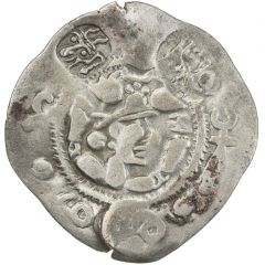 1 Drachm Peroz I imitation, Kobadien, countermark types: 1, 2 / 1, 2, 3