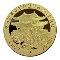 20 Won Blue Dragon