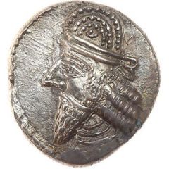 Drachm - Napad