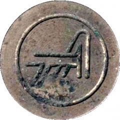 Token - TA