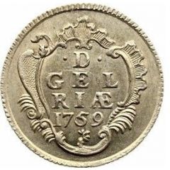 Duit, Silver