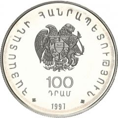 100 Dram Caucasian otter