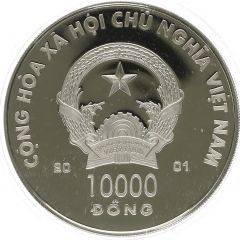 10 000 Đồng Year of the Snake, with hologram