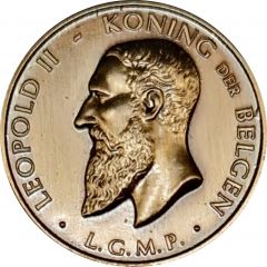 200 Waterschei - Waterschei / Leopold II