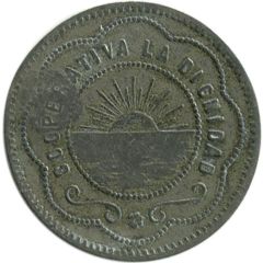 1 Peseta - Cooperativa La Dignidad