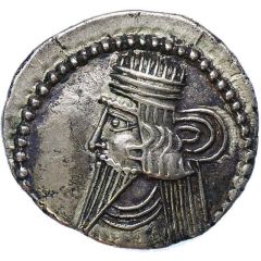 Drachm - Unknown King triple loop