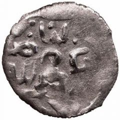 Dinar `In the name of Nasir al-Din` Bulghar mint