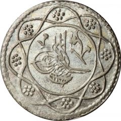 Qirsh - Mahmud II