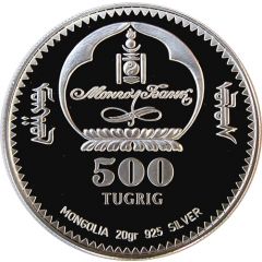 500 Tögrög Olympic Games of Grenoble 1968