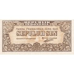 10 Sen ORI I, big print area, brown colour