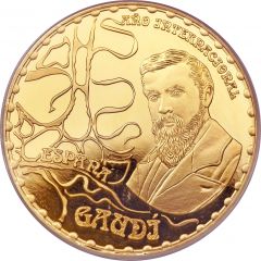 400 Euros Gaudí - Casa Batlló