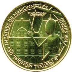 Jeton touristique - Monnaie de Paris - Charleville-Mézières Marionnettes