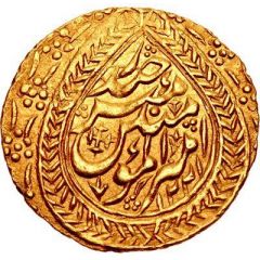 Tilla - Haydar Tora bin Shah Murad