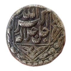 1/2 Rupee - Akbar Lahore mint
