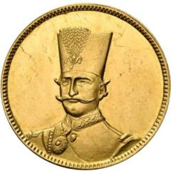 10 Toman - Naser al-Din Qajar