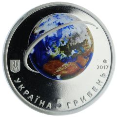 5 Hryven 60th Anniversary of the Launching of the First Earth Satellite
