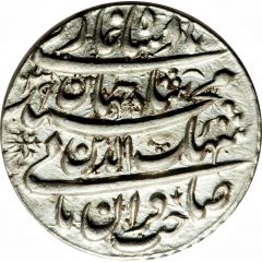 1 Rupee - Shah Jahan Lahore mint