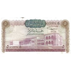 5 Dinars