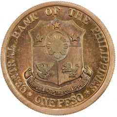 1 Peso Fall of Bataan, copper pattern