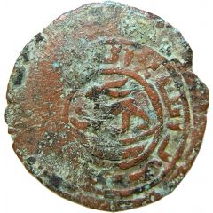 Fals - `Ilkhan` Hulagu Khan