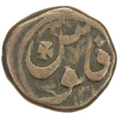 1 Falus Khanabad