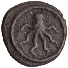 Silver 2 1/2 Asses Octopus series