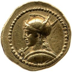 Aureus Vibia: Gaius Vibius Varus, C·VIBIVS VARVS