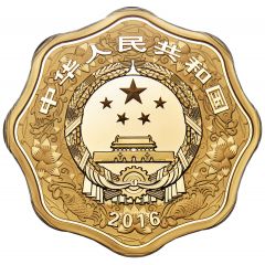 10 000 Yuan Year of the Monkey