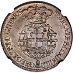 1/4 Macuta - Maria I and Pedro III