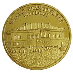 Golden World Coin - Palatul Brâncovenesc Potlogi
