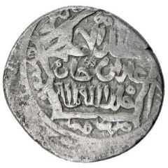 6 Dirhams - `Ilkhans` Ghazan II Qumm