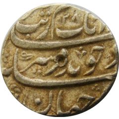 1 Rupee - Aurangzeb Jahangirnagar Dakka mint