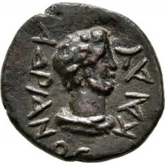 Æ20 - Hadrian Τ-Υ/Ρ-Α