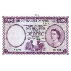 1000 Rupees - Elizabeth II